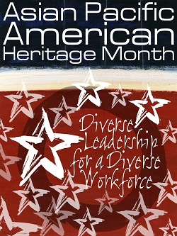 Image of 2010 AAPIHM Poster